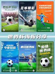博瑞电竞有限公司_免费高清NBA直播_篮球资讯门户网站